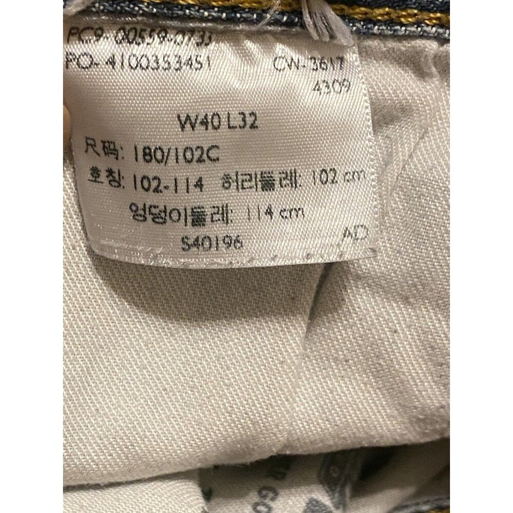 Levi's 559 Jeans Mens 39” Blue Denim Levis 100% Cotton - Picture 13 of 16